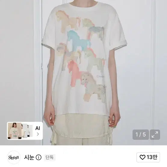 [BUNJANG] Sinoon Tiny Poines T-Shirt / 시눈 Tiny Poines T-Shirt