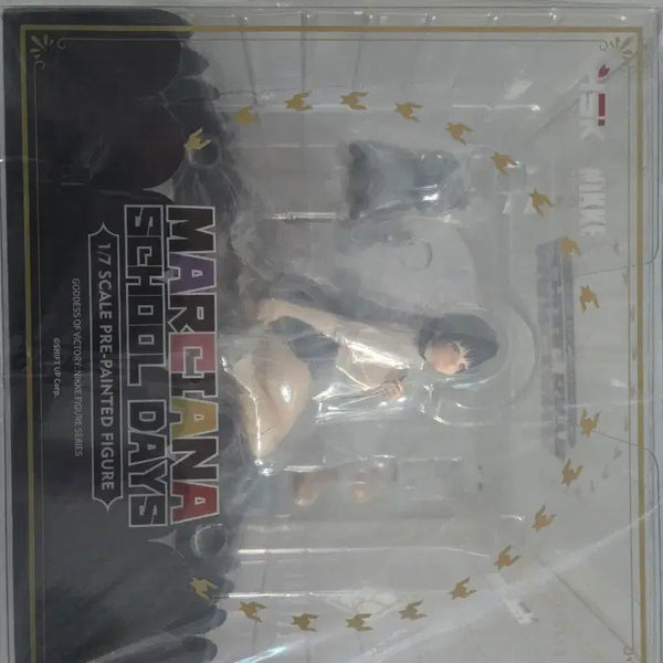 [BUNJANG] Hobby Sakura Nikke Marchana School Days Figure (Sealed) / (택포35)니케 하비사쿠라 마르차나 스쿨데이즈 미개봉 팝니다.