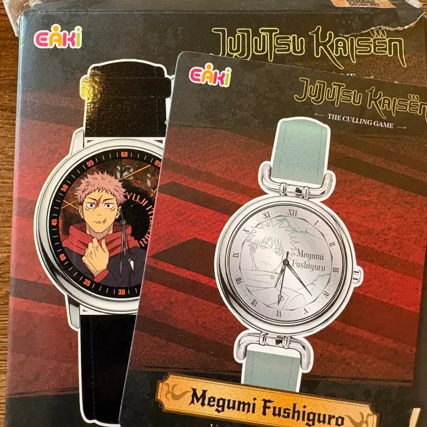 [BUNJANG] Jujutsu Kaisen Fushiguro Megumi Line Art Watch / 주술회전 후시구로 메구미 랜덤시계
