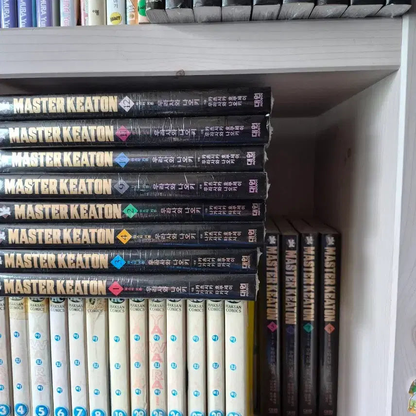 [BUNJANG] Naoki Urasawa Master Keaton Complete Set / 마스터 키튼 특별판 새책 전권 세트 우라사와 나오키