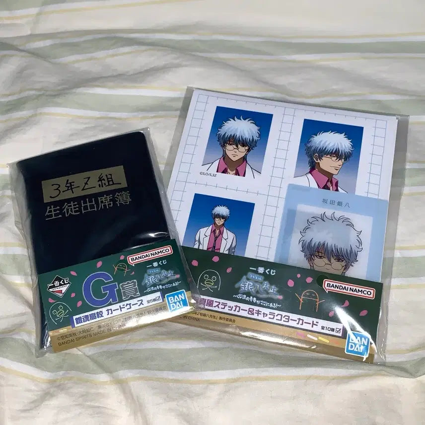 [BUNJANG] Gintama Sakata Gintoki Bundle Set Proof Photo Attendance Book / 일괄) 은혼 쿠지 사카타 긴토키 증명사진 출석부