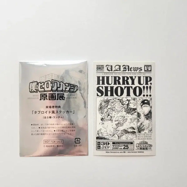 [BUNJANG] My Hero Academia Iida Tenya Original Art Exhibition Tabloid Sticker / 나의 히어로 아카데미아 원화전 토도로키 쇼토 타블로이드 스티커