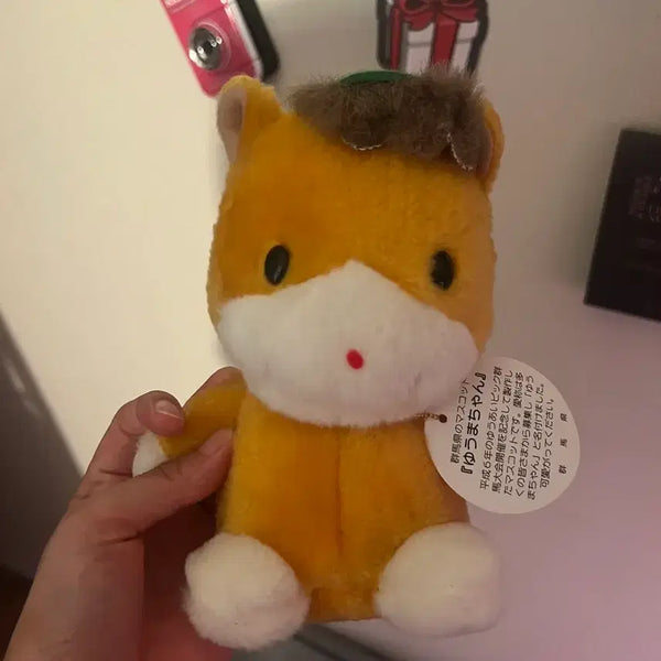 [BUNJANG] Yuumachan Japanese Character Plush Doll / 일본 유우마짱 캐릭터 인형