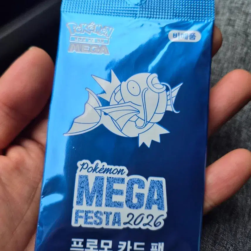 [BUNJANG] Pokemon Mega Festa 2026 Promo Card Pack / 포켓몬 메가 페스타 2026 프로모 카드 팩