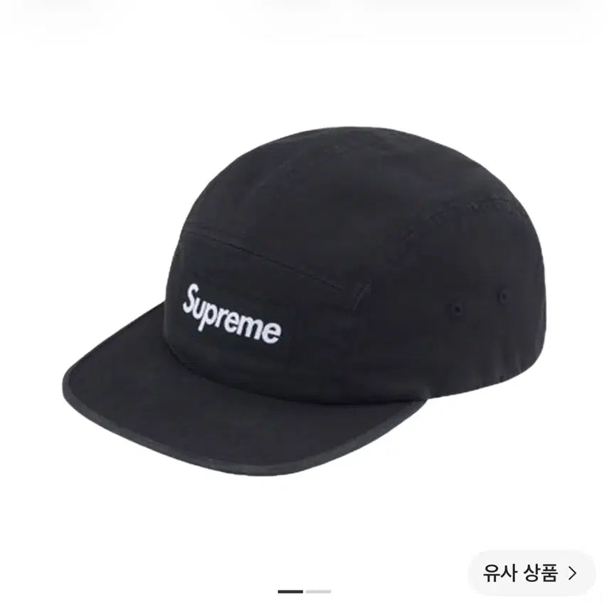 [BUNJANG] Supreme Washed Chino Twill Camp Cap Black / 슈프림 워시드 치노 트윌 캠프캡 볼캡 블랙 - 24SS