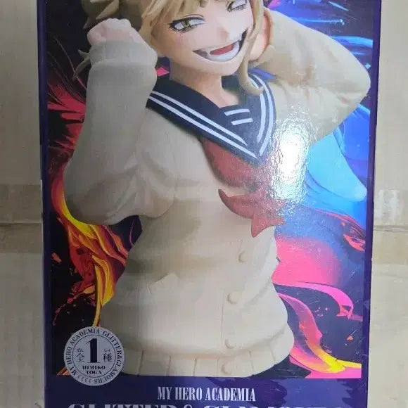 [BUNJANG] Bandai Toga Glitter & Glamours Figure (Sealed) / 반다이 토가 글리터 글래머러스 피규어 미개봉
