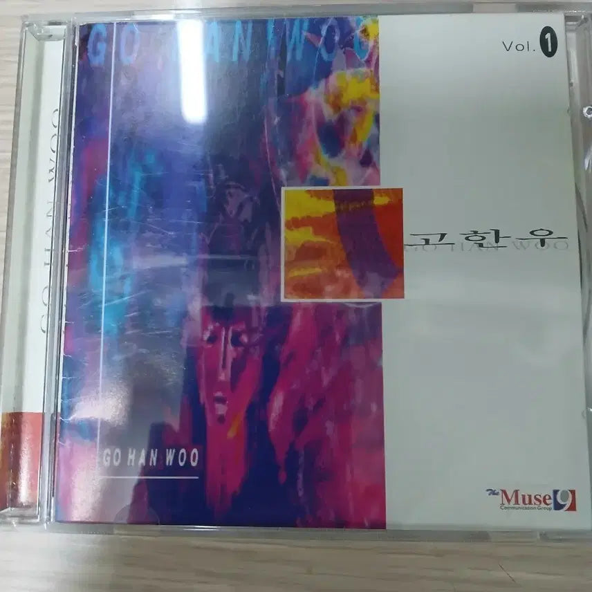 [BUNJANG] Go Han Woo Vol. 1 CD / 고한우 Vol.1집 cd