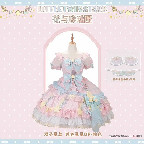 [BUNJANG] Little Twin Stars Flower and Pearl Dress Pink + Bonnet / 리틀트윈스타 꽃과 진주 드레스 핑크+보닛