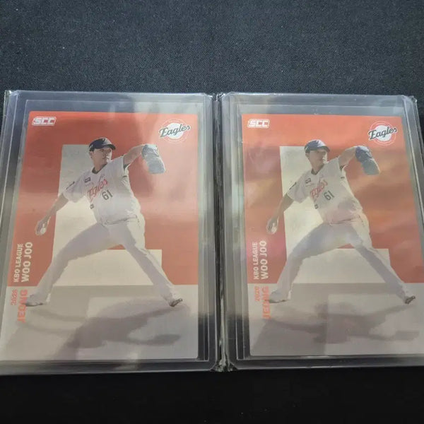 [BUNJANG] MLB Hanwha Eagles Jung Woo-joo Alphabet Card / [MLB] 한화 이글스 정우주 알파벳 장당