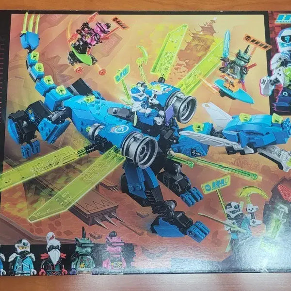 [BUNJANG] LEGO 71711 Jay's Cyber Dragon / 레고 71711 닌자고 제이의 사이버 드래곤 중고 팝니다.