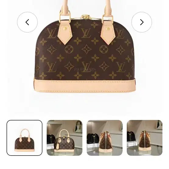 [BUNJANG] Louis Vuitton Alma BB Monogram Tote Bag / 루이비통 알마 BB 알마비비