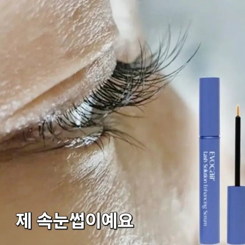 [BUNJANG] Evocare Eyelash Serum (2-Pack) / 2개 에보케어 속눈썹 영양제
