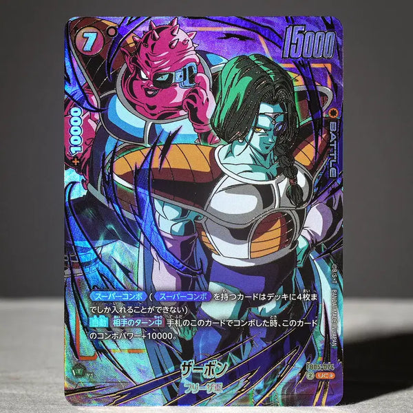 [BUNJANG] Dragon Ball Fusion World 1st Anniversary Japan Edition 'Zarbon & Dodoria' Promo Card / 드래곤볼 퓨전월드 1주년 반다이남코 정품 '자봉과 도도리아' 일본판 프로모카드