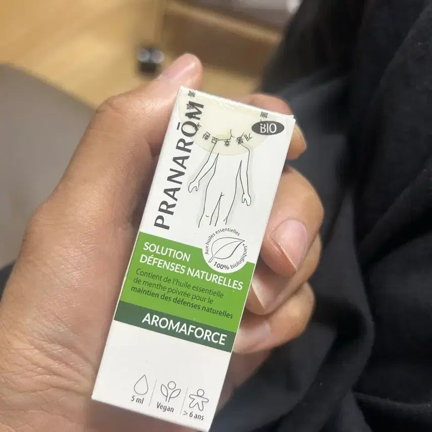 [BUNJANG] Pranarôm Solution Défense Natural Aroma Oil (Set of 3) / 프라나롬 솔루션 데펑스 내츄럴 아로마오일 아로마테라피 3개일괄