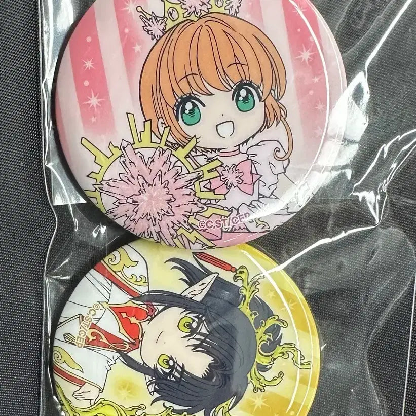 [BUNJANG] CLAMP Exhibition "Hoo-gi" Special Edition Sakura & Ashura Can Badge / 클램프전 5만 원 후기 특전 캔뱃지 사쿠라 아수라