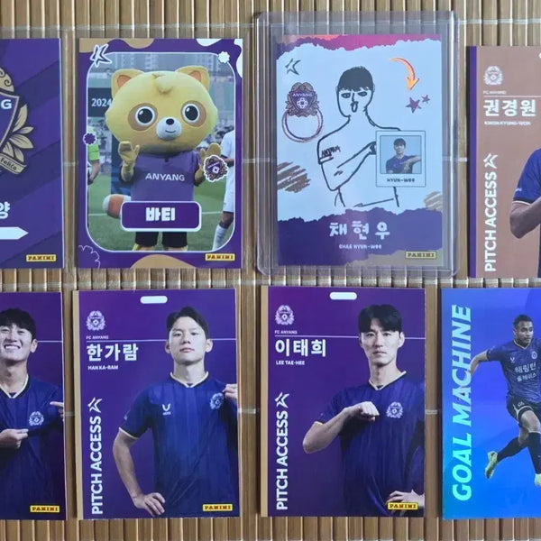 [BUNJANG] Panini K League FC Anyang Bundle Set / 2026 K리그 파니니 FC안양 일괄