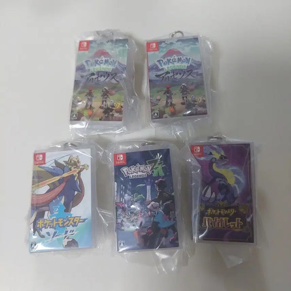 [BUNJANG] Pokemon Game Cartridge Keychain Holder / (교환) 포켓몬스터 포켓몬 게임팩 카트리지 키링 키홀더