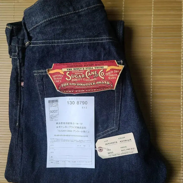 [BUNJANG] Sugar Cane 1947 SC41947A Regular Fit 14.25oz Selvedge Jeans (Size 33) / 슈가케인 1947 SC41947A 33