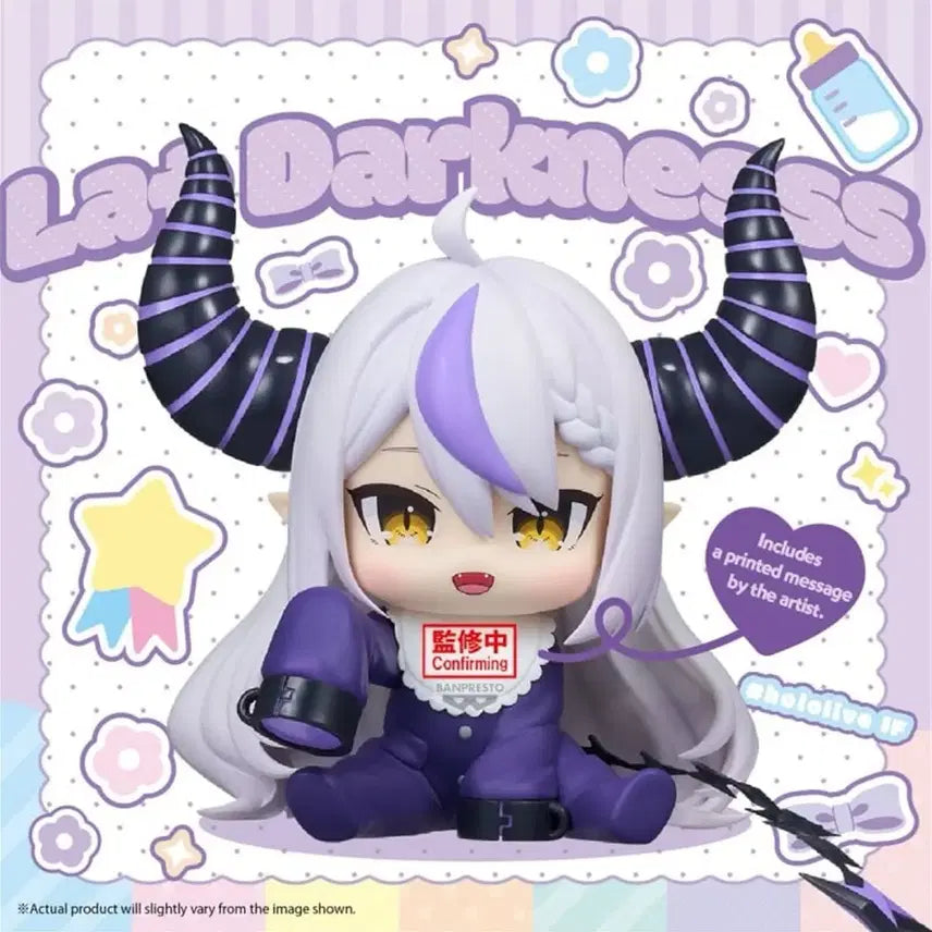 [BUNJANG] Hololive Banpresto Holo-Baby Collection Figure Laplace Darkness / 홀로라이브 반프레스토 홀로베이비 컬렉션 피규어 라플라스 다크니스