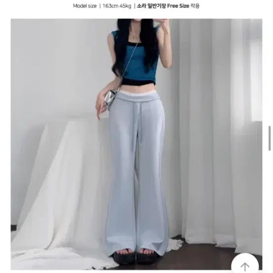 [BUNJANG] Bootcut Pants / 부츠컷팬츠