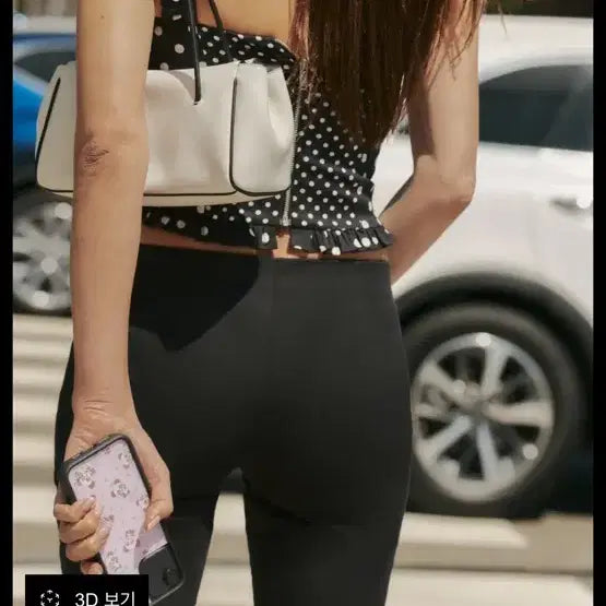 [BUNJANG] Zara Bag / 자라 가방