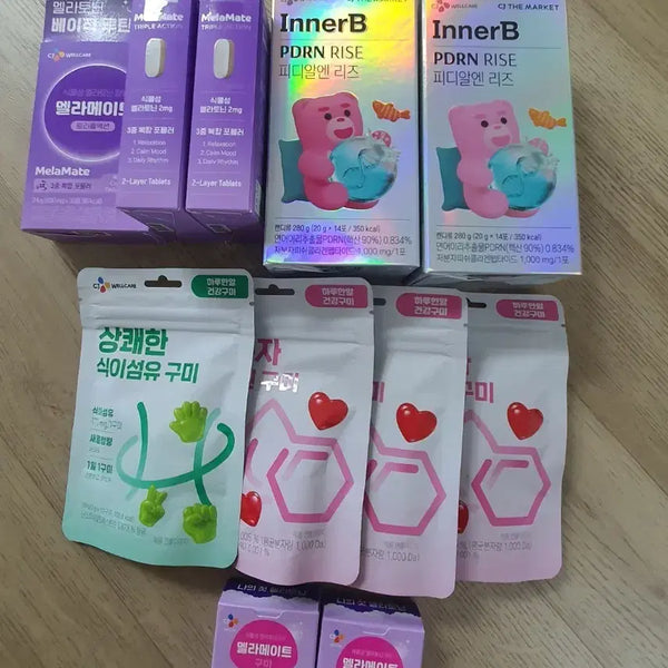 [BUNJANG] PDR N Liz Collagen Jelly Gum Bundle Set / 피디알엔리즈 콜라겐 외 젤리 구미