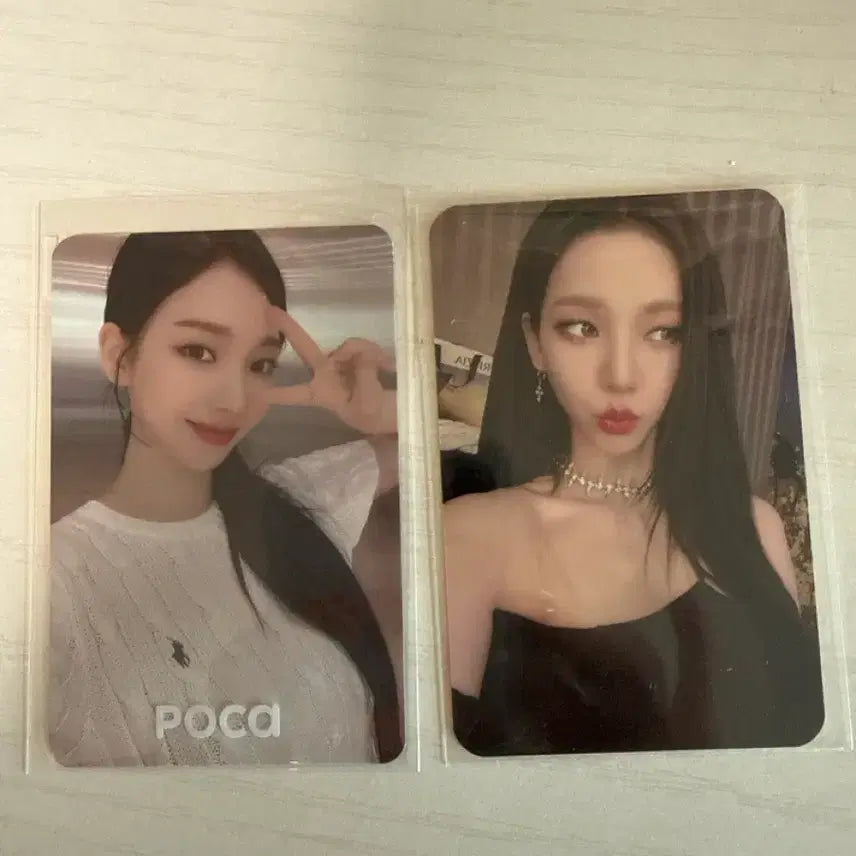 [BUNJANG] aespa Karina Photocard Set / 카리나 포토카드 희귀