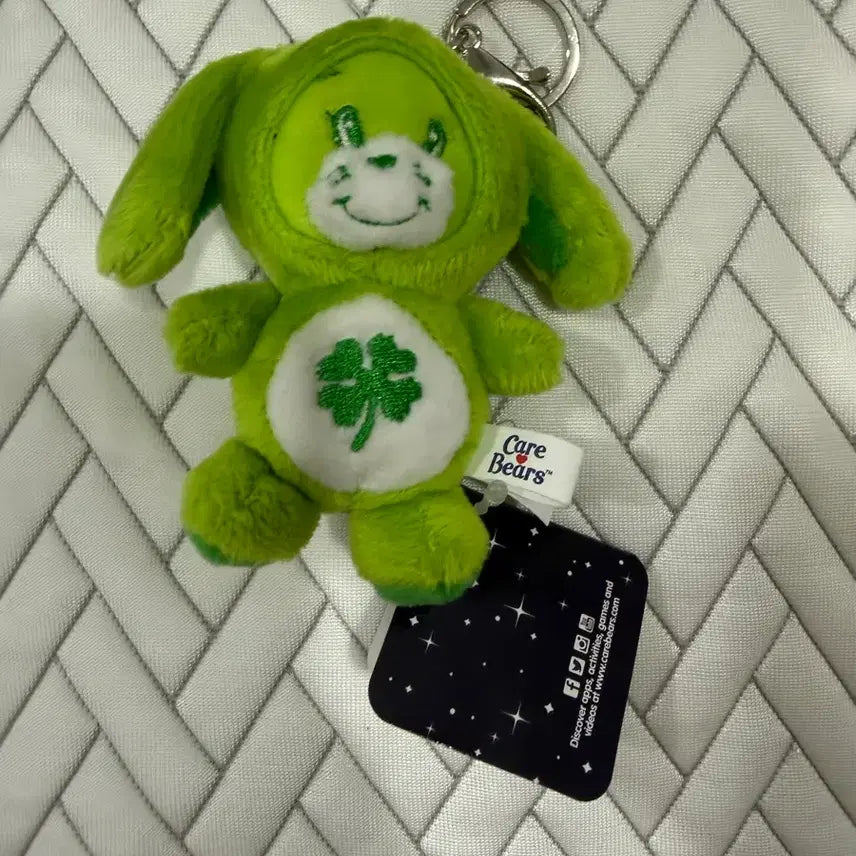 [BUNJANG] Care Bears Keychain Plush Green / 케어베어 키링 인형 그린