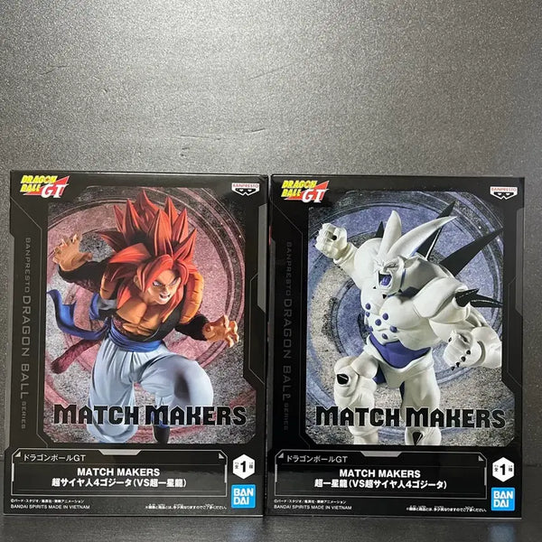 [BUNJANG] Dragon Ball GT Son Goku (Super Saiyan 4) & General Rildo Figure Set (Sealed) / 미개봉 드래곤볼GT 손오공피규어 일성장군 피규어 초사이언4피규어