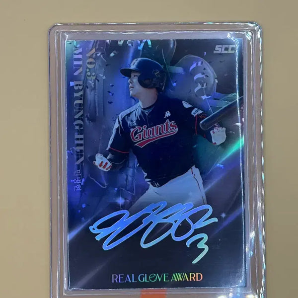 [BUNJANG] Lotte Giants Min Byung-heon SCC Card / 롯데자이언츠 민병헌 SCC