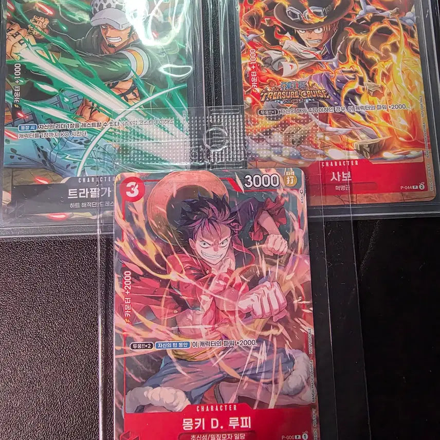 [BUNJANG] One Piece Manga 108-110 (First Edition) / 원피스 카드 만화책 초회판,108~110 셋트 팝니다