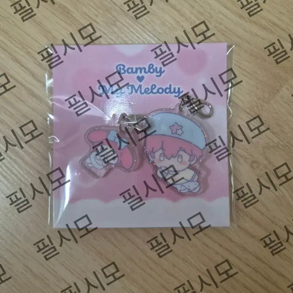 [BUNJANG] PLAVE Bambi Keyring (Unused) / 플레이브 플뿌 밤비 키링(미사용)