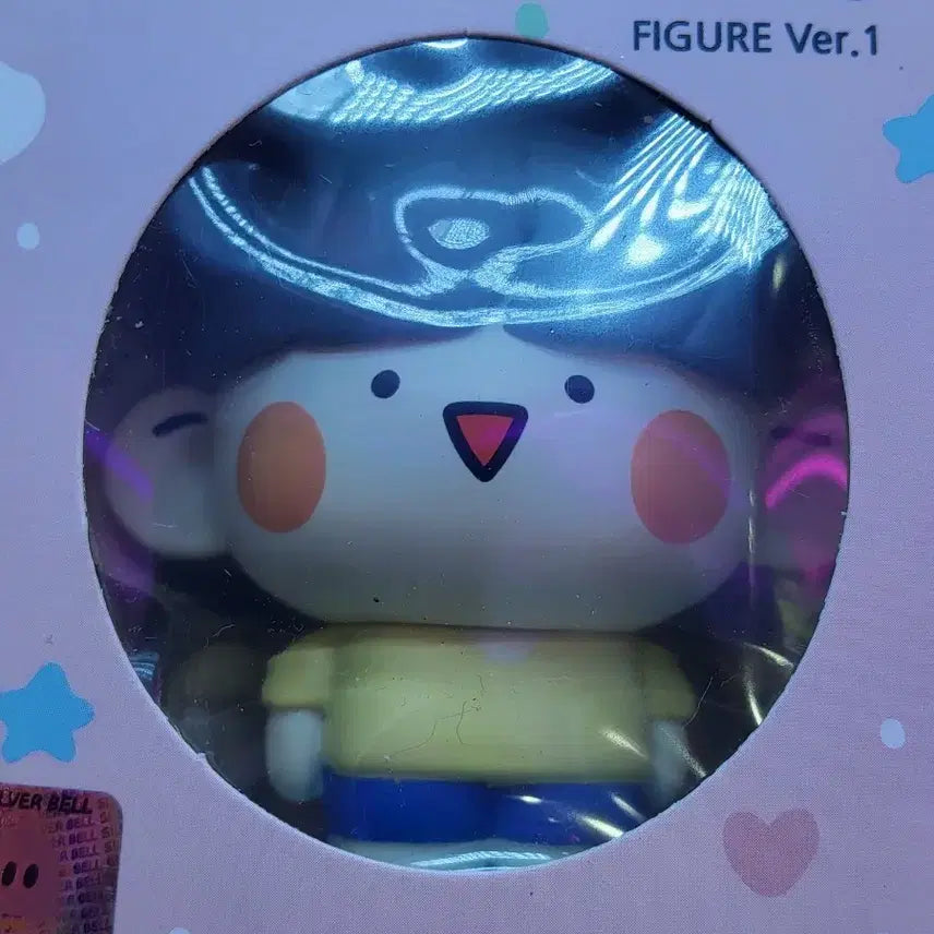 [BUNJANG] Small Bean Figure (Version 1) / 쟈근콩 피규어 판매