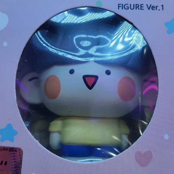 [BUNJANG] Small Bean Figure (Version 1) / 쟈근콩 피규어 판매