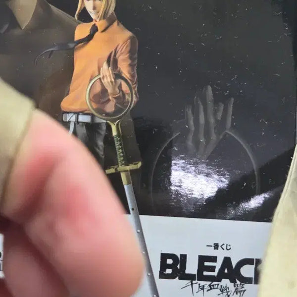 [BUNJANG] Bleach Shinji Matou Sealed Figure / 블리치 미개봉  신지 팝니다!(택포10)