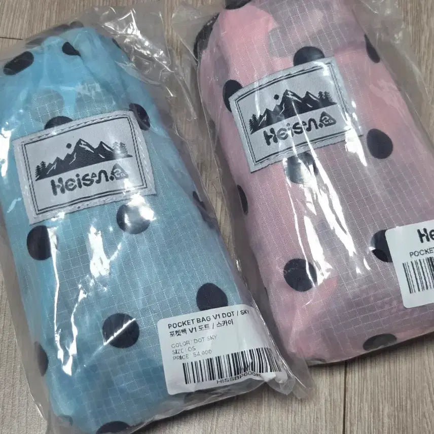 [BUNJANG] Hysan V1 Dot Bag Sky/Pink / 하이산 V1 도트백 스카이/핑크