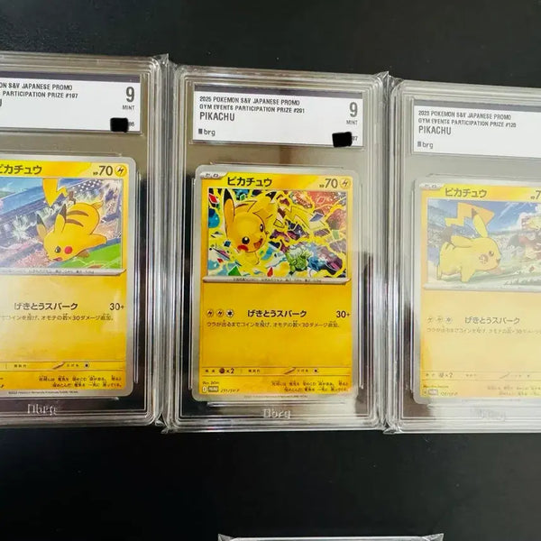 [BUNJANG] Pokemon Card Pikachu Japanese Gym Event Promo Consecutive Numbers BRG9 Set / 포켓몬 카드 피카츄 일판 짐이벤트 프로모 연번 brg9 세트 판매 및 환
