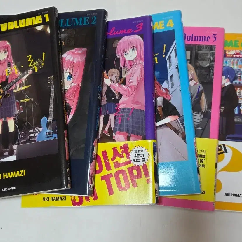 [BUNJANG] Bocchi the Rock! Complete Manga Set (Vol. 1-6) + Anthology Comic Vol. 1 with Bonus CD & Unsealed Special Edition / 봇치더록 1~6, 앤솔러지코믹1 만화책 총 7권 특전 씨디 앨범 미개봉