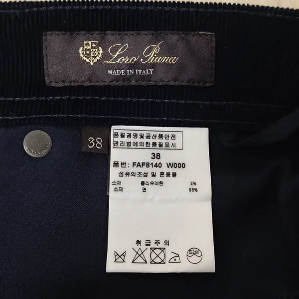 [BUNJANG] Loro Piana Golden Stretch Trousers Women's Size 25 / 로로피아나/골덴스판바지/깨끗한/정품/여성25인치정도