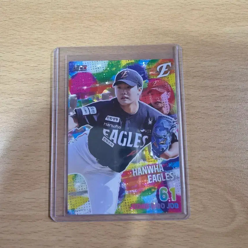 [BUNJANG] NCT Jungwoo Official Hologram Parallel Card / 26 scc 오피셜 홀로 페러럴 정우주