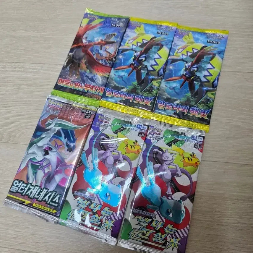 [BUNJANG] Pokemon Card Ancient Pack Bundle Set / 포켓몬카드 고대팩