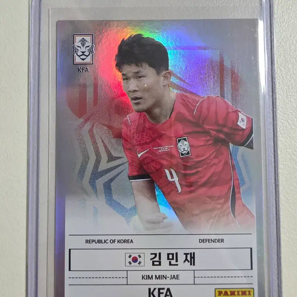 [BUNJANG] 2026 K League Kim Min-jae KFA Stars Card / 2026 k리그 파니니 김민재 KFA Stars카드 판매 전북현대