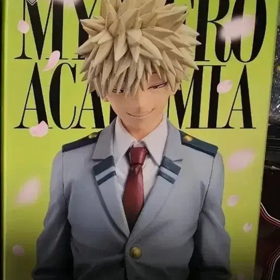 [BUNJANG] Bandai Namco My Hero Academia Katsuki Bakugo B Award Figure / 반다이남코 나의 히어로 바쿠고B상
