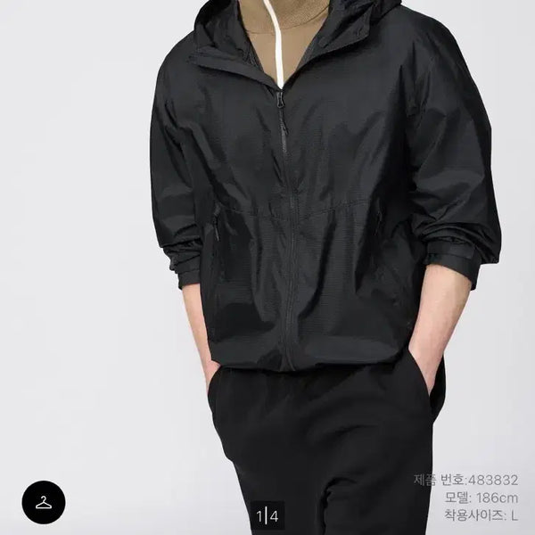 [BUNJANG] Uniqlo C Lightweight Parka Windbreaker Black M / [M] 유니클로C 라이트웨이트 파카 바람막이