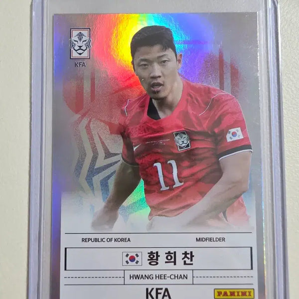 [BUNJANG] Panini K-League Hwang Hee-chan KFA Stars Card 2026 / 2026 k리그 파니니 황희찬 KFA Stars카드 판매
