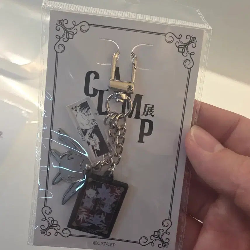[BUNJANG] CLAMP My CLAMP Holic Keyring / 클램프 전시 마이클램프 키링 홀릭 미개봉 새상품