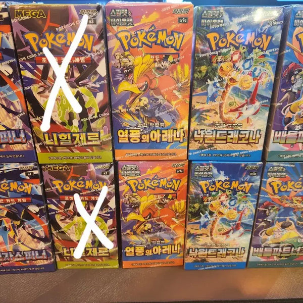 [BUNJANG] Pokemon Card Game Sleeves - Various Designs / 포켓몬카드 니힐제로,배틀파트너즈,닌자스피너,낙원드레고나,열풍의 아래나