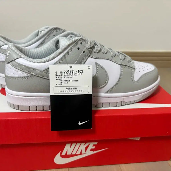 [BUNJANG] Nike Dunk Low Retro "Grey Fog" Size 255 (US 7.5) New / 나이키 덩크 로우 레트로 그레이포그 255 새상품