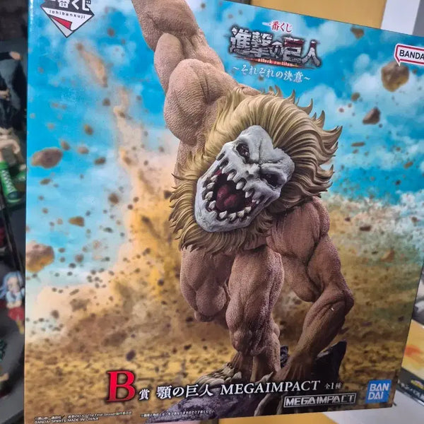 [BUNJANG] Attack on Titan B Prize Chin-Pulling Titan Figure / 진격의거인 b상 턱거인