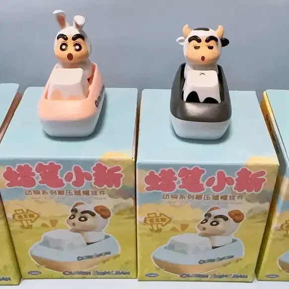 [BUNJANG] Crayon Shin-chan Animal Keycap Charm / 짱구동물키캡키링